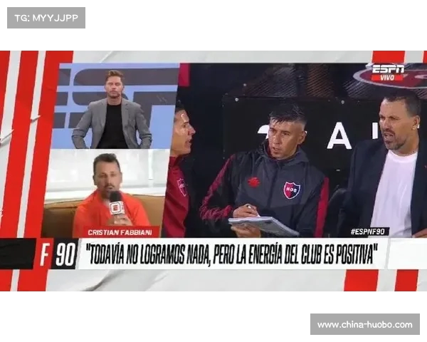 南美杯纽维尔老男孩逆转取胜 南美杯纽维尔老男孩逆转取胜