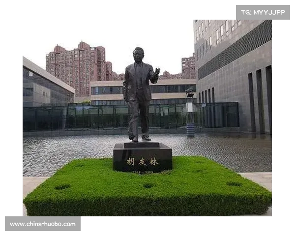 《纪念胡友平:铭记天津精神与网易创新的双重贡献》(胡友林精神) 《纪念胡友平:铭记天津精神与网易创新的双重贡献》(胡友林精神)