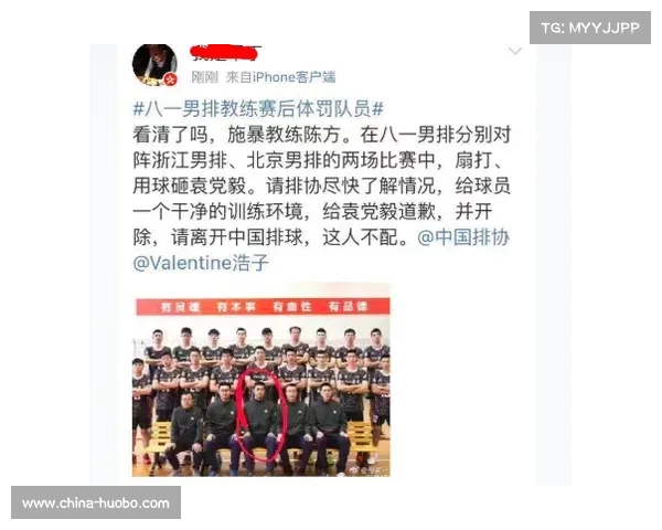 从球员到教练:背后的职场挑战 从球员到教练:背后的职场挑战
