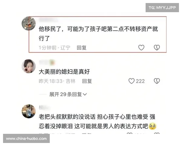 北京地铁大爷事件真相揭露:知情人曝原因令人震惊 北京地铁大爷事件真相揭露:知情人曝原因令人震惊