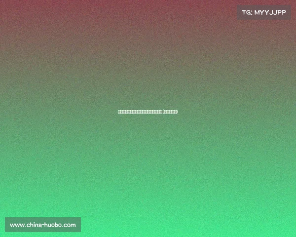 布兰登加入猛龙阵容，官方确认签约消息(布兰登马龙)