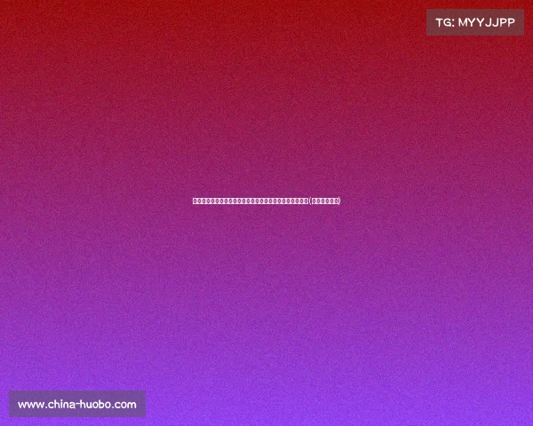 总决赛命中率创历史最差,普理查德面临的挑战与未来展望(普里查德体测) 总决赛命中率创历史最差,普理查德面临的挑战与未来展望(普里查德体测)