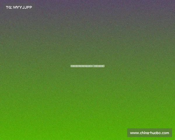 廖三宁，板攻背后隐藏的起伏表现(廖三宁比赛视频)