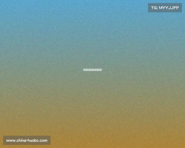 快船队与雷霆队的进攻大战