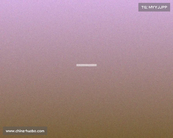 拉齐奥胜利突围，继续向前冲刺