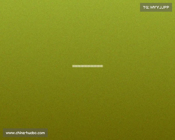 拜仁展现无与伦比的攻击力，再次轻松战胜对手