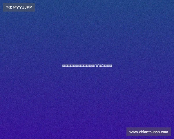 揭秘孩子智力的早期迹象：李玫瑾教授教你如何通过“手”判断(儿童智力判断)