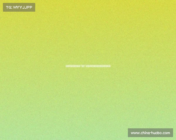 我办奥运你掏钱！法国“省钱”策略让各国自费装空调，能行得通吗？