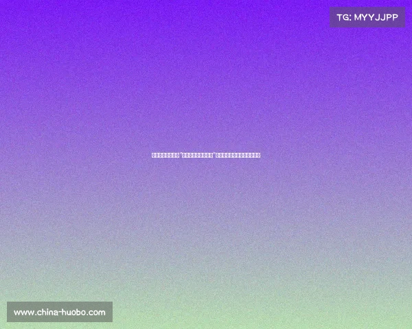 无限极第三次斩获“国家科学技术进步奖”,彰显科研实力与行业领导力 无限极第三次斩获“国家科学技术进步奖”,彰显科研实力与行业领导力