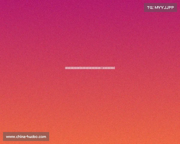 朝鲜美女间谍现身东北餐厅：一顿肯德基意外暴露身份(朝鲜女间谍电视剧)