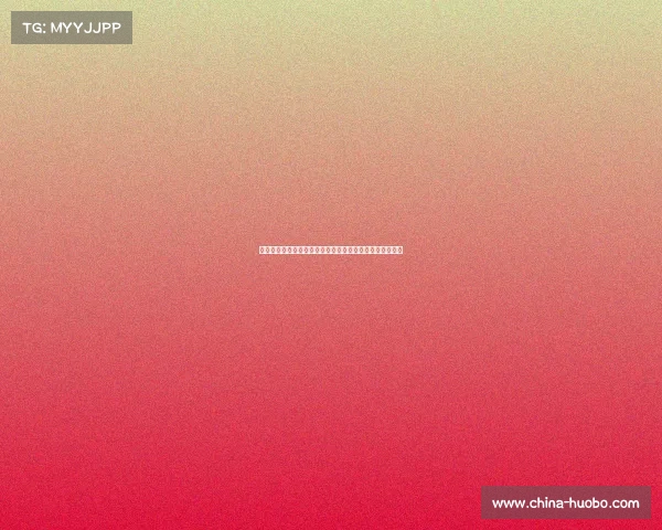 梅西与乔丹同框梦想成真：足球之王与篮球之神的跨界邂逅