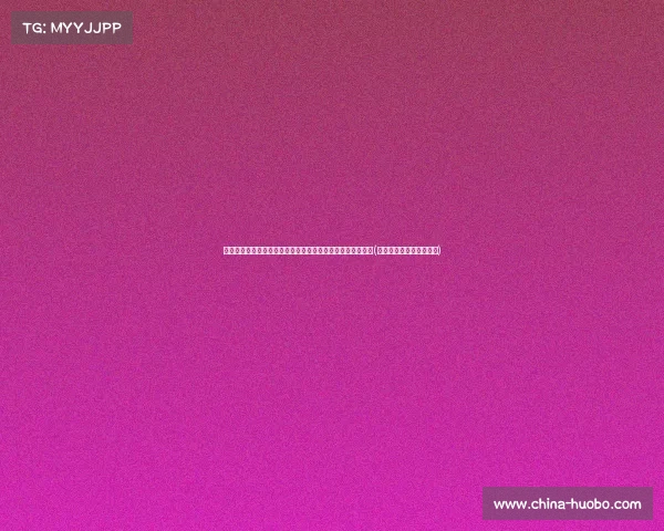 标题起伏不定，需总结提升——中国男篮今天的赛场表现评论(中国男篮今天的比赛结果)