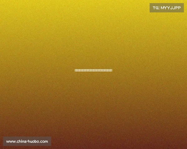 没申请交易！大桥直言：你们真以为我能左右局面吗？