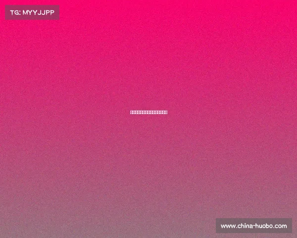 湖人队赢下焦点战，击败东部劲旅