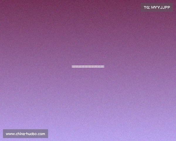 淮安市政协副主席张惠扬被查,反腐风暴再掀波澜 淮安市政协副主席张惠扬被查,反腐风暴再掀波澜