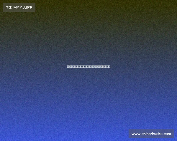 法媒揭露：埃弗拉因拖欠近欧抚养费被判刑，未来两年需谨慎行事