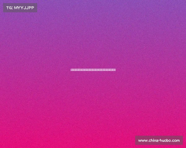 男篮半场失利澳大利亚，杨瀚森内线统治力引发郭士强教练的担忧