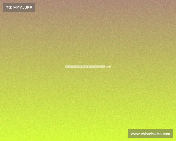 神射手单场出手仅得,这位大神为何在总决赛中迷失(神射手nba) 神射手单场出手仅得,这位大神为何在总决赛中迷失(神射手nba)