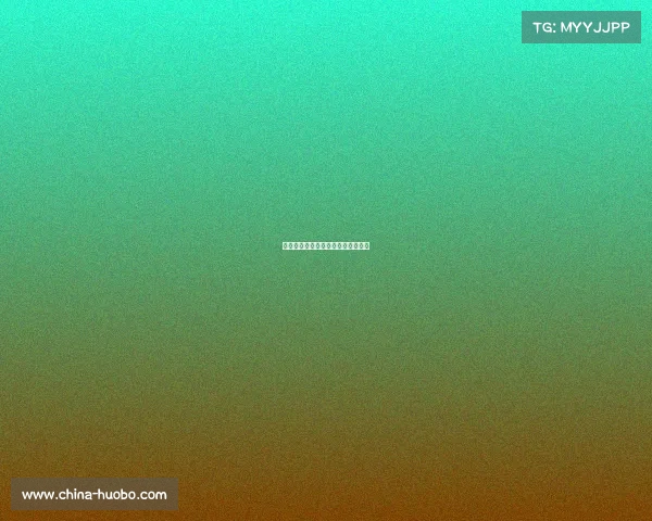 篮球赛事亮点：难以忘怀的精彩时刻