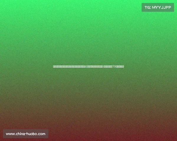 膝盖伤势成关键！东契奇考虑奥运资格赛参赛与否(东契奇克服颈伤触底反弹 单节暴走狂砍19分强势收胜)