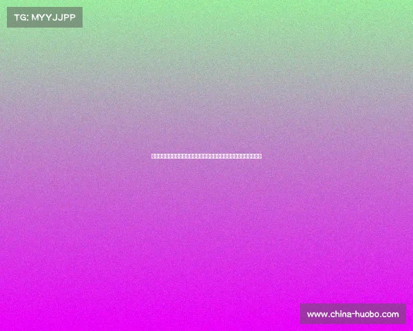 美媒报道:民主党议员提案修宪,欲推翻最高法院关于特朗普案件的裁决 美媒报道:民主党议员提案修宪,欲推翻最高法院关于特朗普案件的裁决