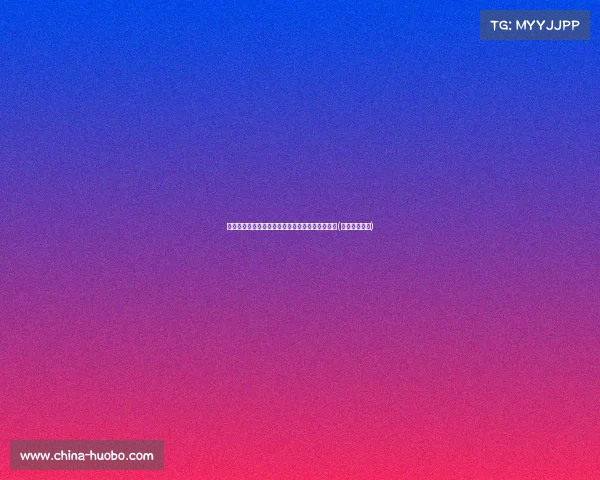 警惕！中企高管遭绑架，类似受害者曾被骗的教训(又一高管被抓)