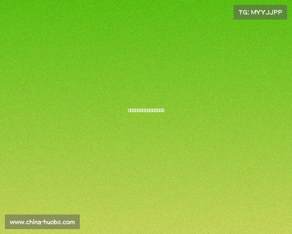 西甲莱万特莫拉莱斯头球扳平比分