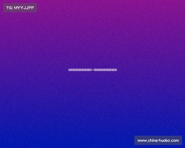 转会动态：尤文要求罗马支付欧元+奖金引进基耶萨，经纪人频繁洽谈