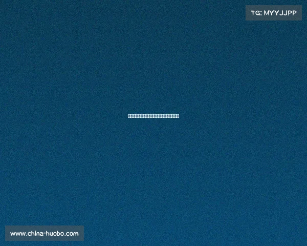 重庆力帆与河北队激战分钟，最终以平局收场