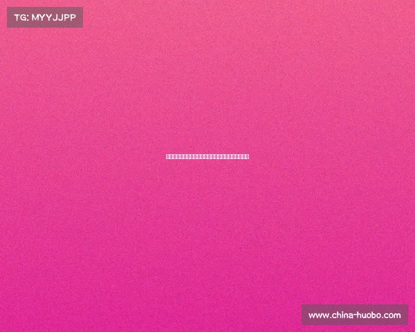 问题加剧!国家队开始抛盘,市场将迎来怎样的风暴? 问题加剧!国家队开始抛盘,市场将迎来怎样的风暴?