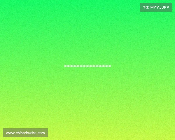 雷海潮担任卫健委主任,马晓伟获增补为全国政协委员:政坛新动向解析 雷海潮担任卫健委主任,马晓伟获增补为全国政协委员:政坛新动向解析